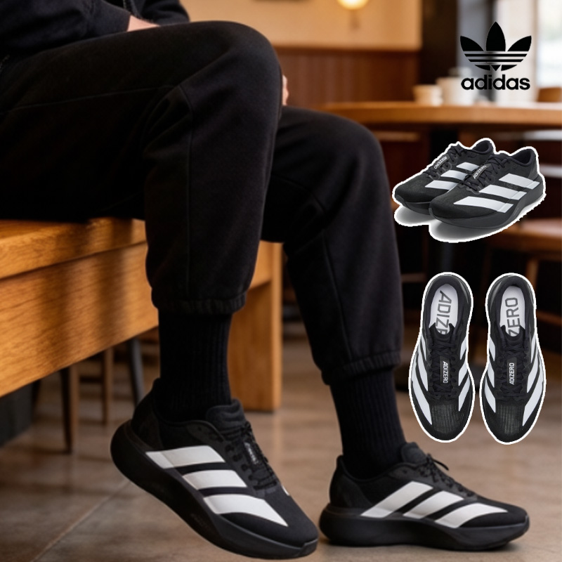 Adidas Shoes Samba - 아디다스 남성용 Adizero Evo SL 러닝화